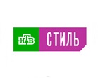 НТВ стиль