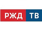 РЖД ТВ HD