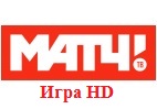 МАТЧ! Игра HD