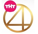 ТНТ4