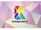 Калейдоскоп ТВ