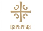 Царьград