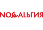 Ностальгия